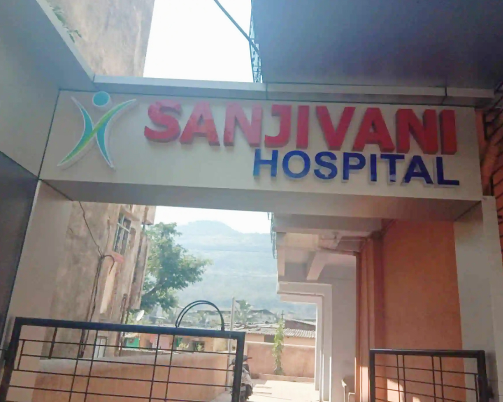 Sanjivani Hospital, Maharashtra